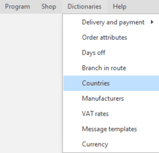 Countries dictionary