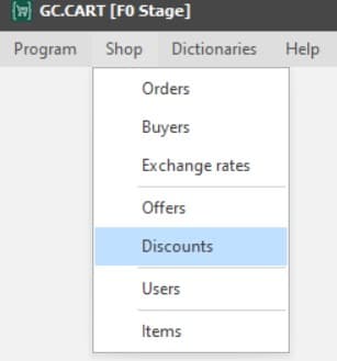 Discounts list