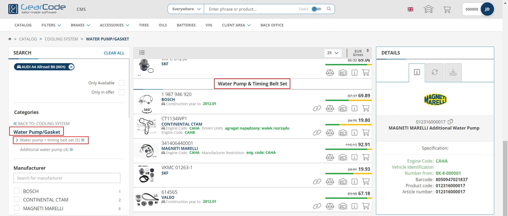 Related categories for a water pump